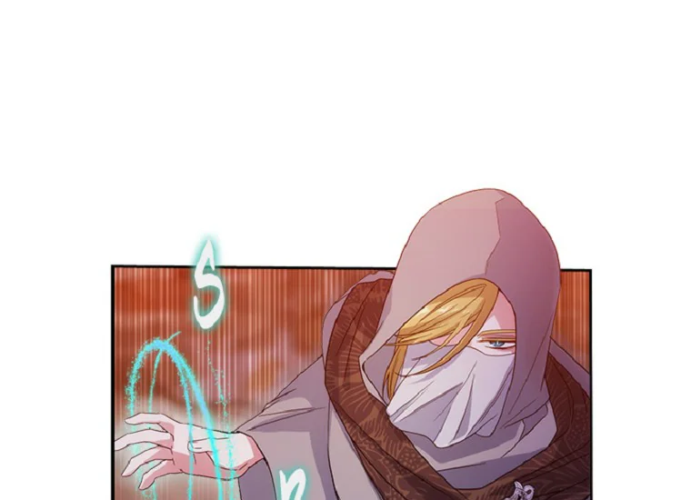 ADONIS Chapter 208 Gambar 83