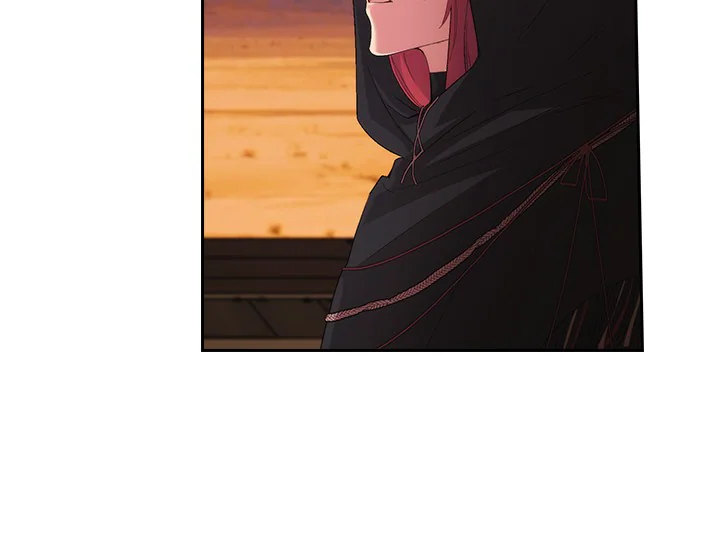 ADONIS Chapter 206 Gambar 103