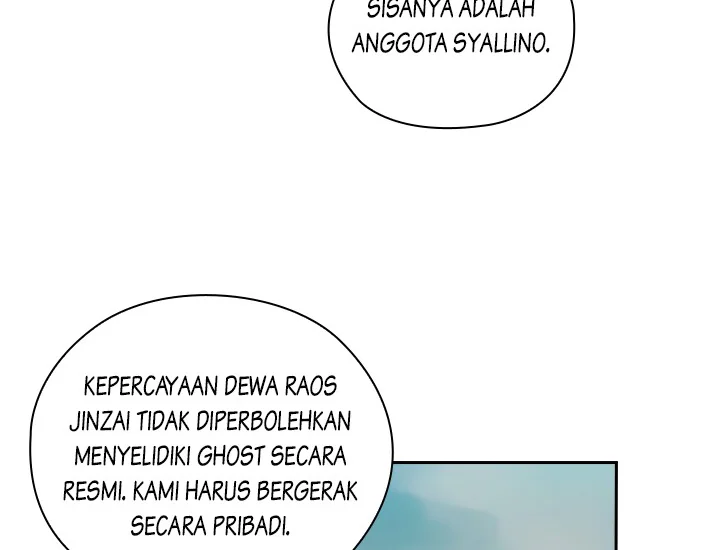 ADONIS Chapter 206 Gambar 106