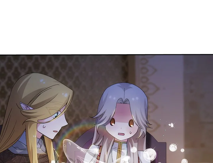 ADONIS Chapter 206 Gambar 15