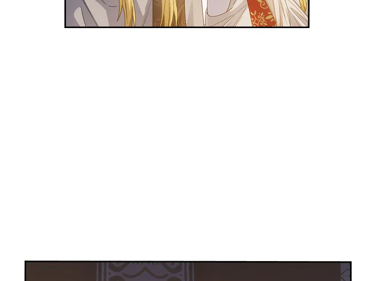 ADONIS Chapter 206 Gambar 47