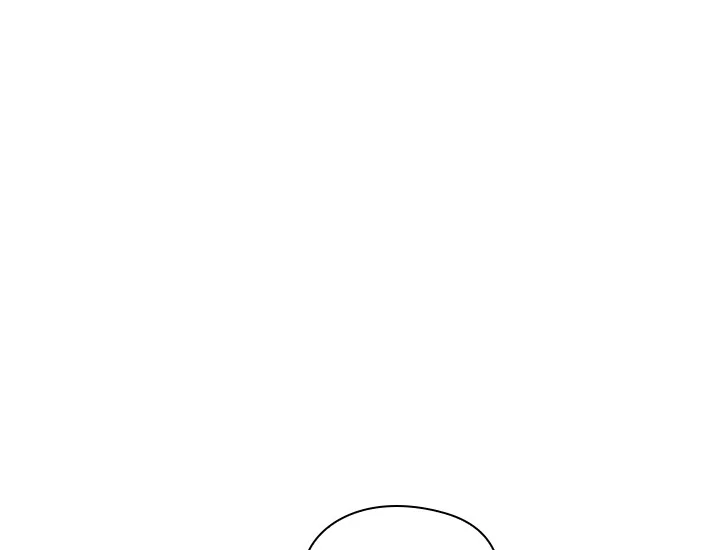 ADONIS Chapter 205 Gambar 10