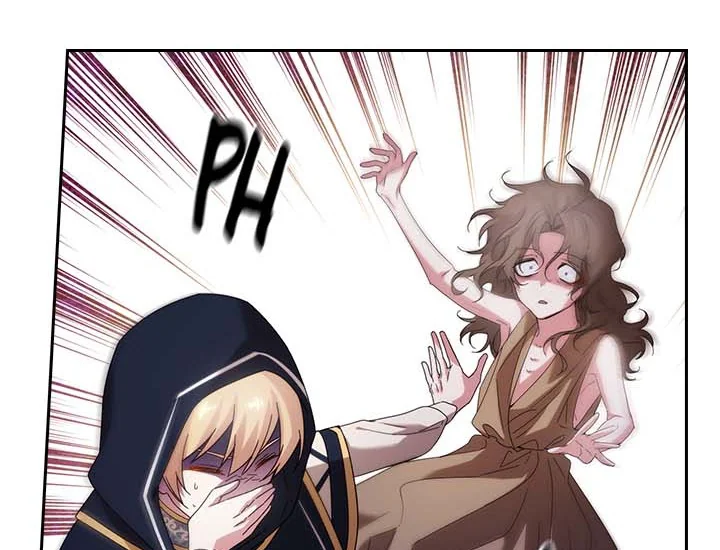 ADONIS Chapter 202 Gambar 103