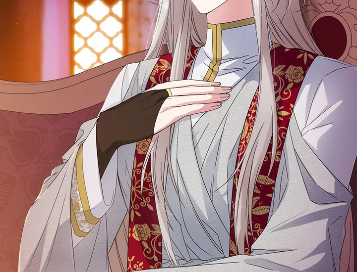 ADONIS Chapter 202 Gambar 158