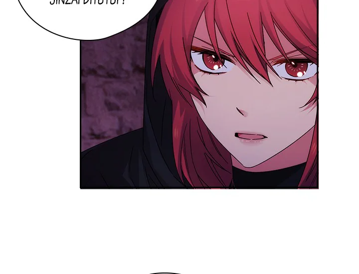 ADONIS Chapter 202 Gambar 20