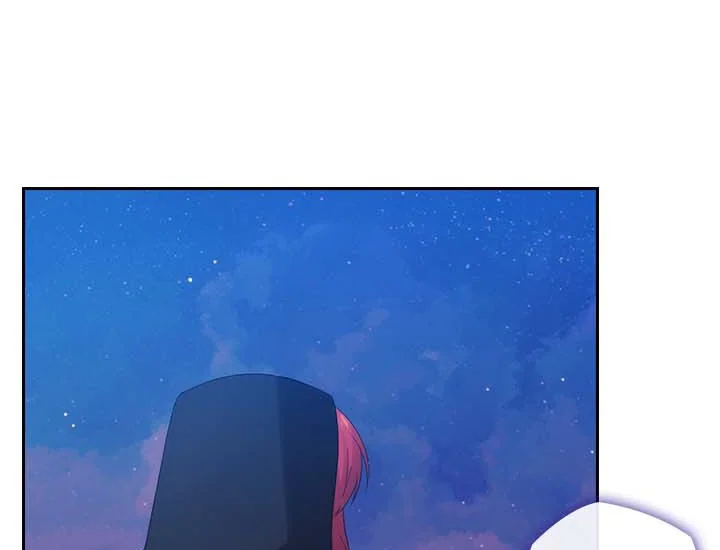 ADONIS Chapter 200 Gambar 13