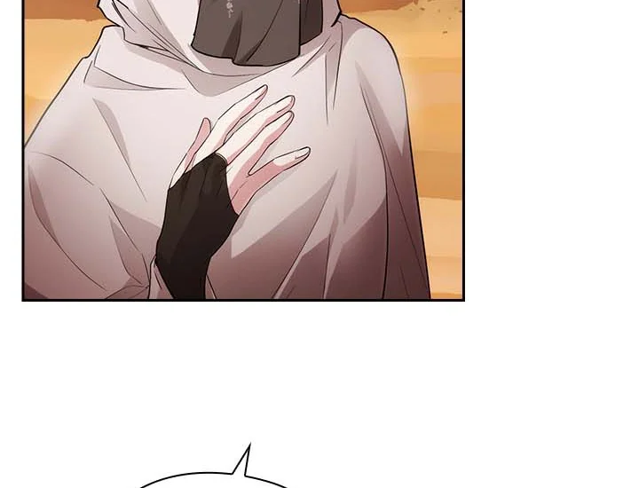 ADONIS Chapter 200 Gambar 143