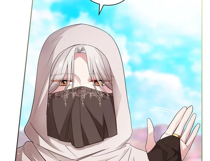 ADONIS Chapter 200 Gambar 152