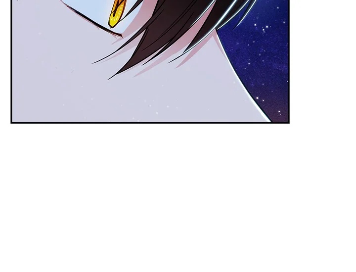 ADONIS Chapter 197 Gambar 99