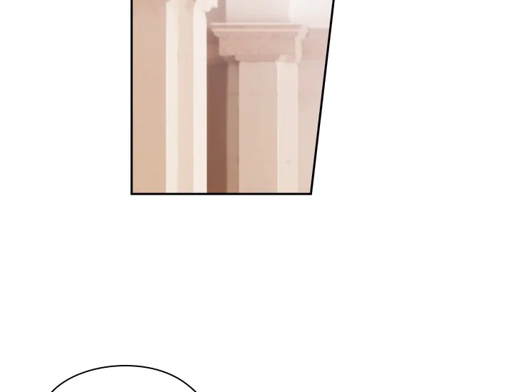 ADONIS Chapter 195 Gambar 13