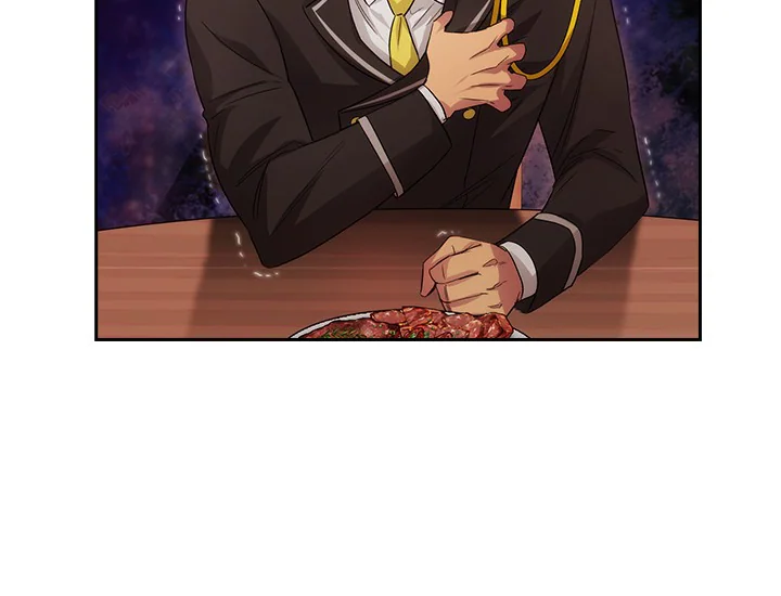 ADONIS Chapter 195 Gambar 78