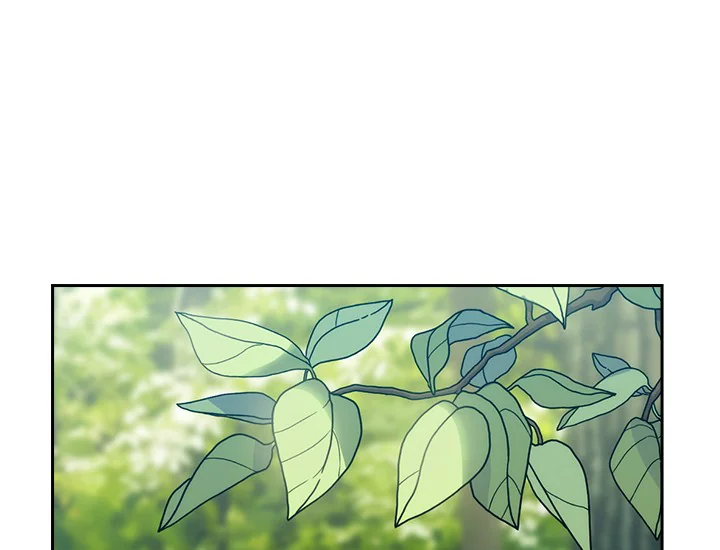 ADONIS Chapter 193 Gambar 105