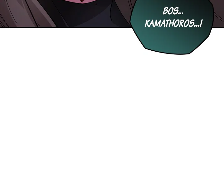 ADONIS Chapter 193 Gambar 152