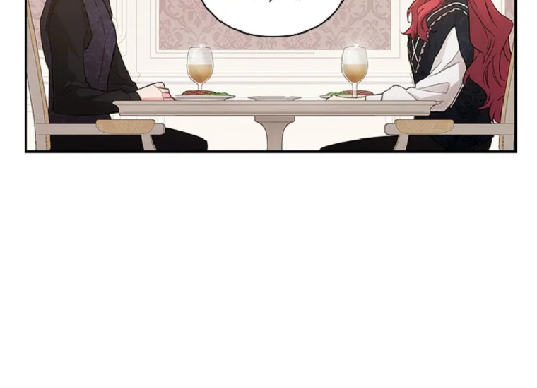 ADONIS Chapter 193 Gambar 200