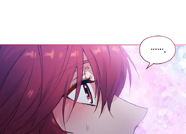 ADONIS Chapter 193 Gambar 294