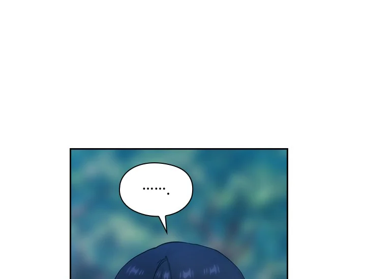 ADONIS Chapter 193 Gambar 9