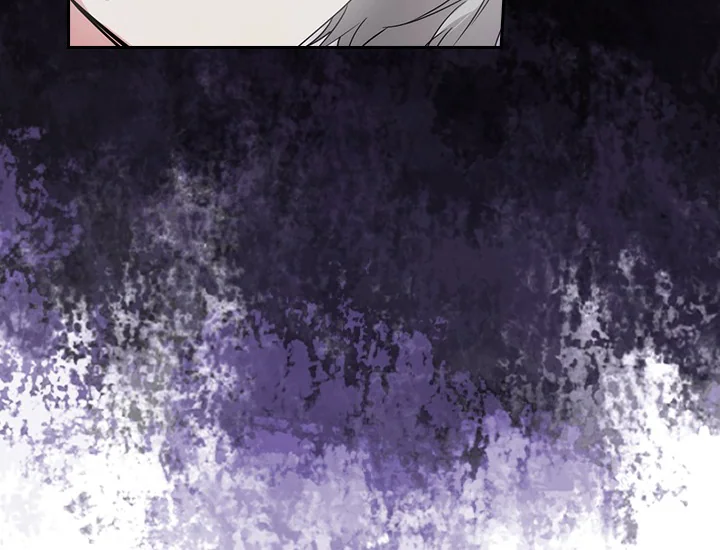 ADONIS Chapter 190 Gambar 74