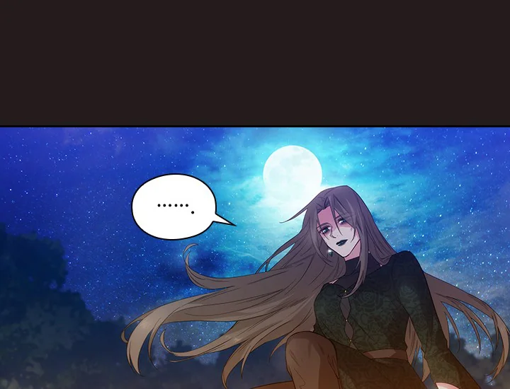 ADONIS Chapter 189 Gambar 16
