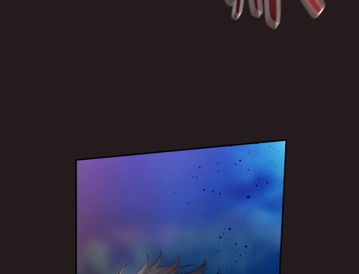 ADONIS Chapter 189 Gambar 58