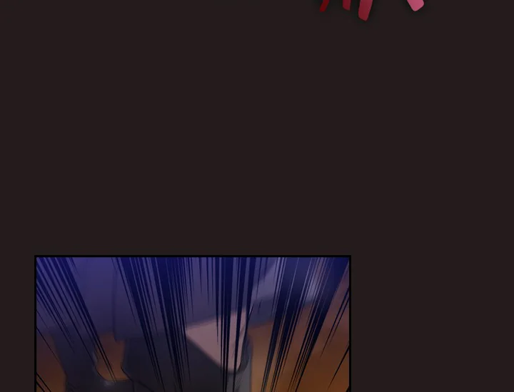 ADONIS Chapter 188 Gambar 134