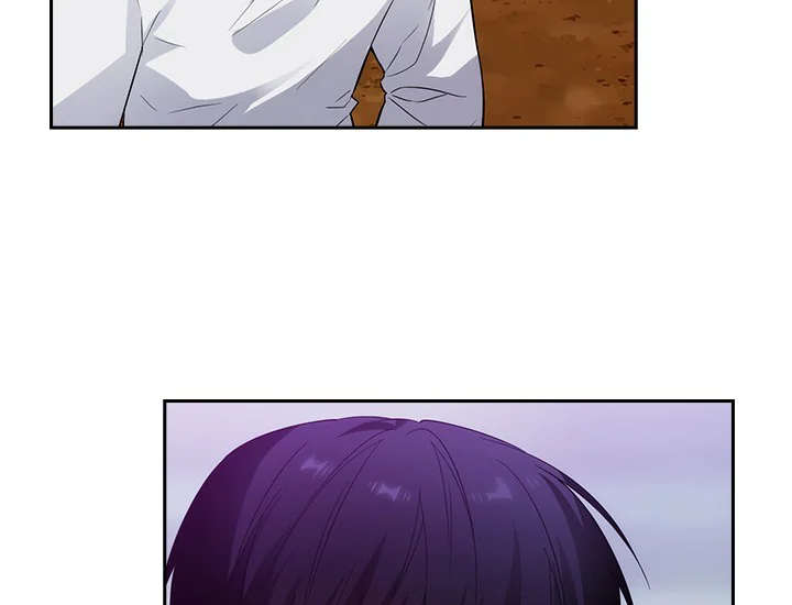 ADONIS Chapter 188 Gambar 15