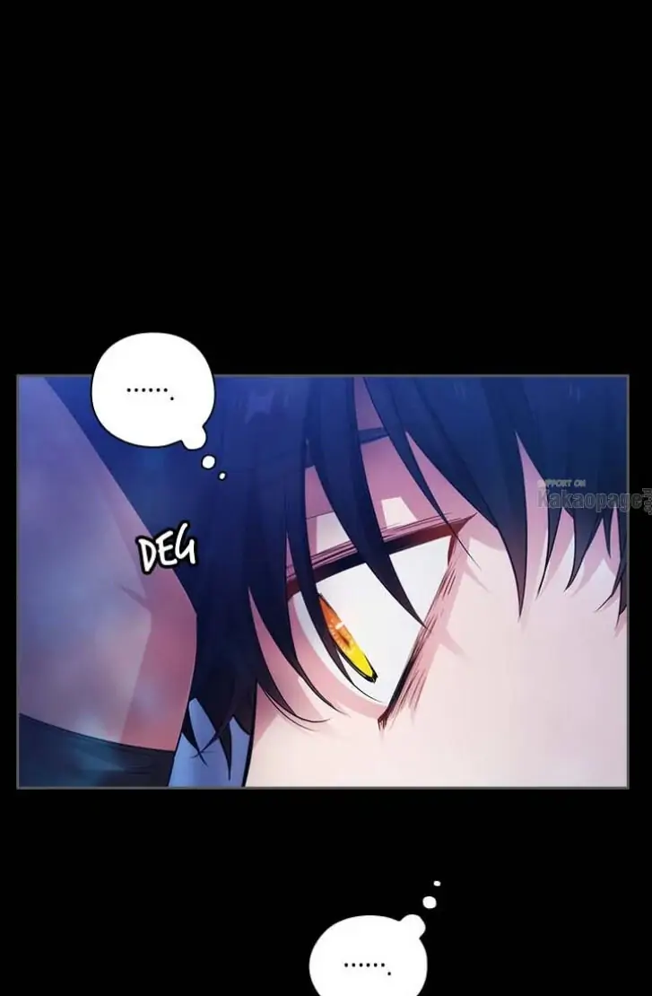 ADONIS Chapter 178 Gambar 23