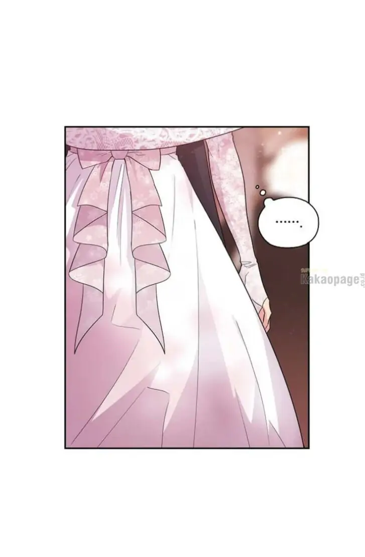 ADONIS Chapter 172 Gambar 51