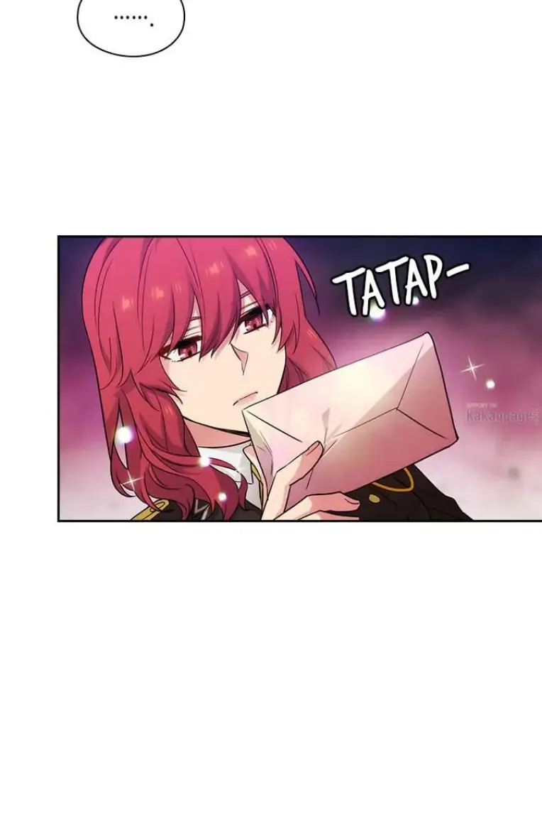ADONIS Chapter 166 Gambar 3