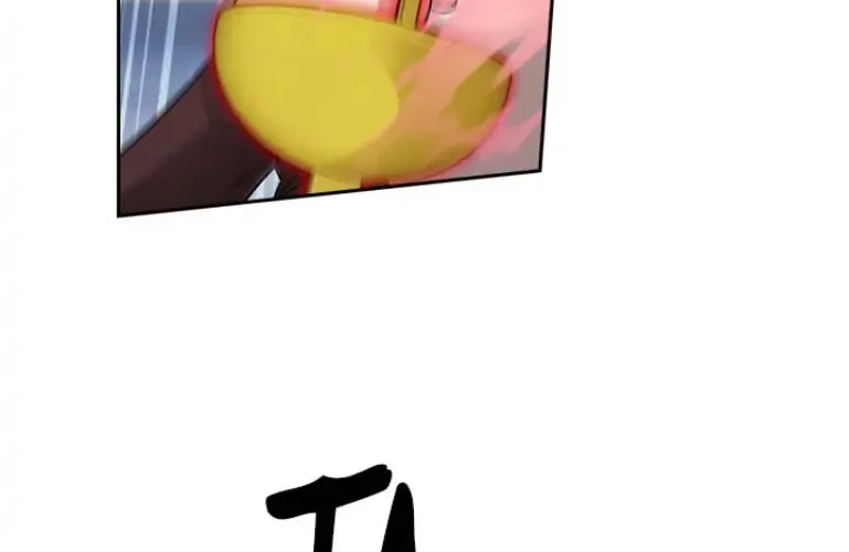 ADONIS Chapter 155 Gambar 12