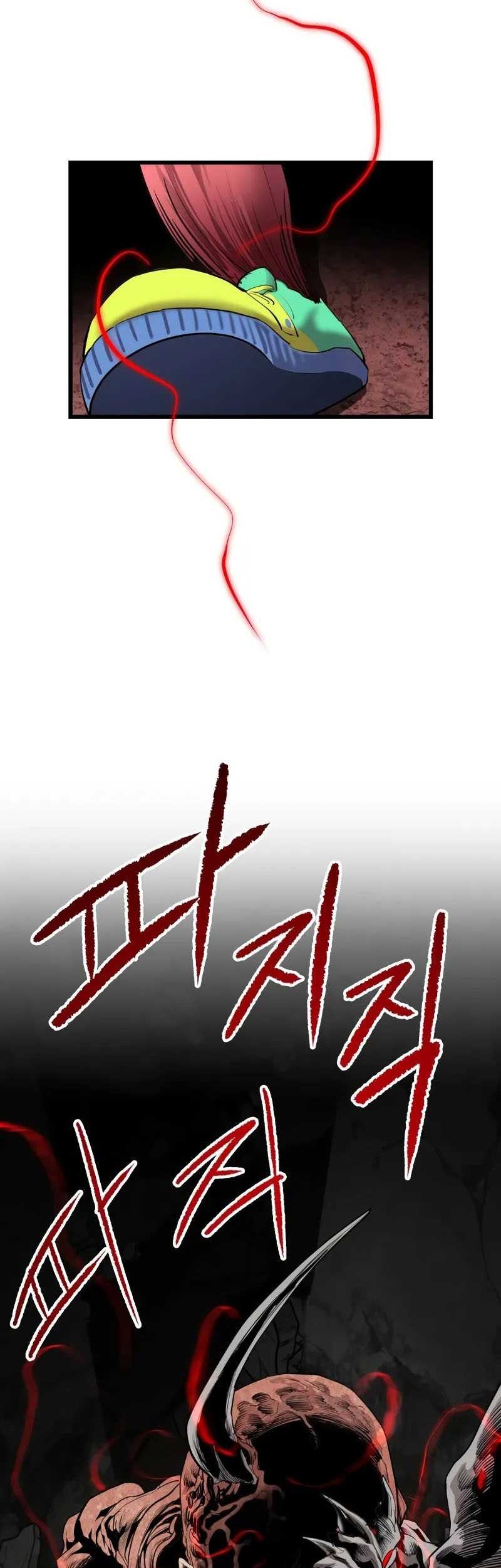 Bones Chapter 20 Gambar 30