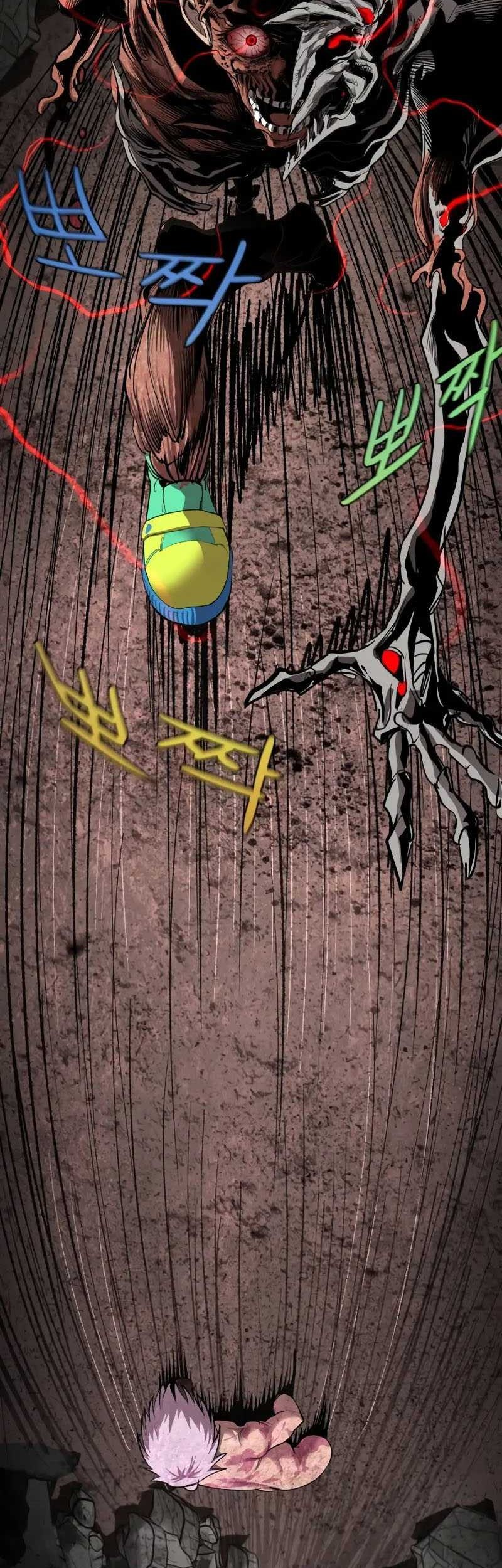 Bones Chapter 20 Gambar 31