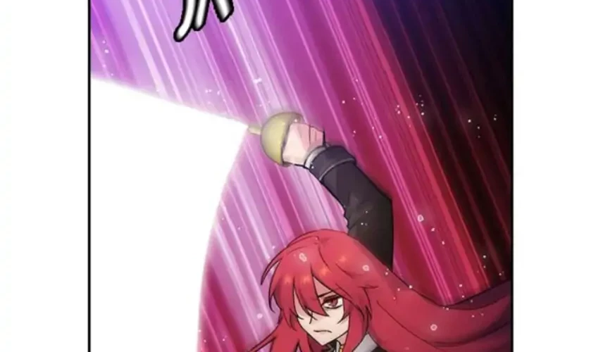 ADONIS Chapter 138 Gambar 50