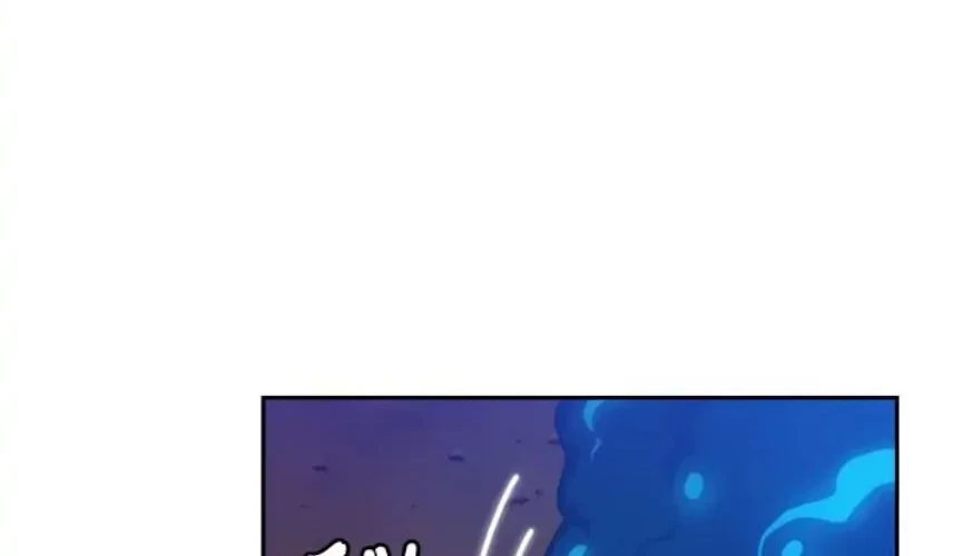 ADONIS Chapter 137 Gambar 25