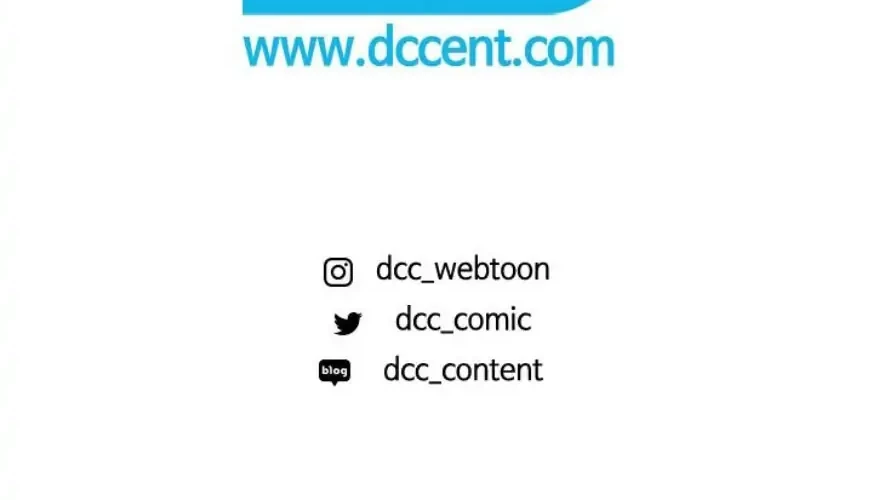 ADONIS Chapter 137 Gambar 54