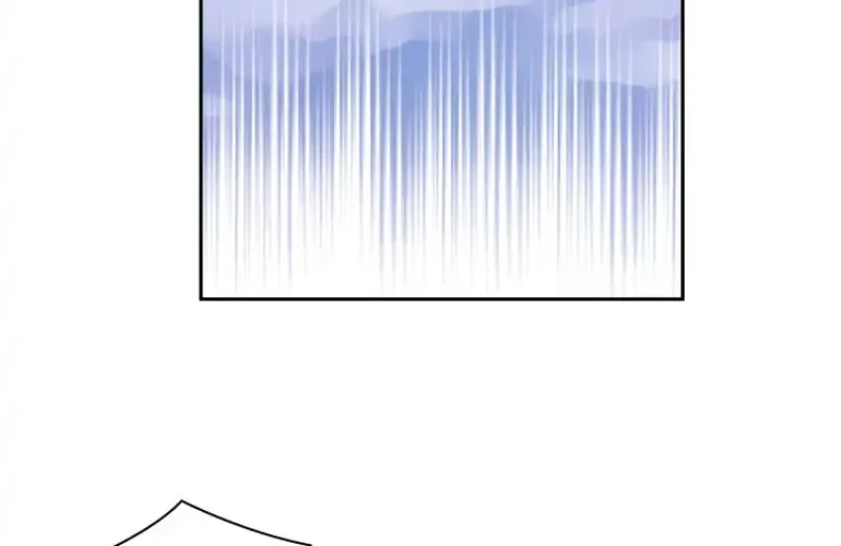 ADONIS Chapter 111 Gambar 25