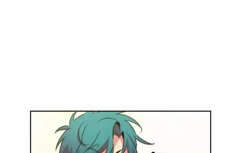 ADONIS Chapter 88 Gambar 50