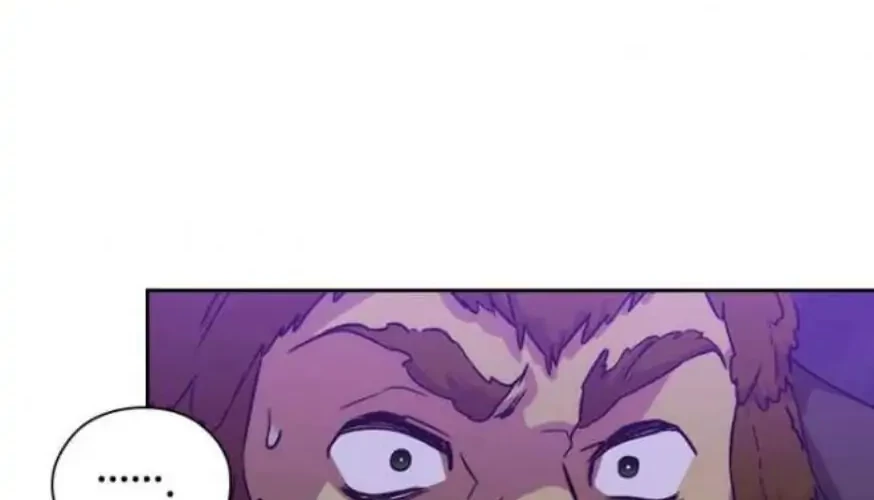 ADONIS Chapter 83 Gambar 40