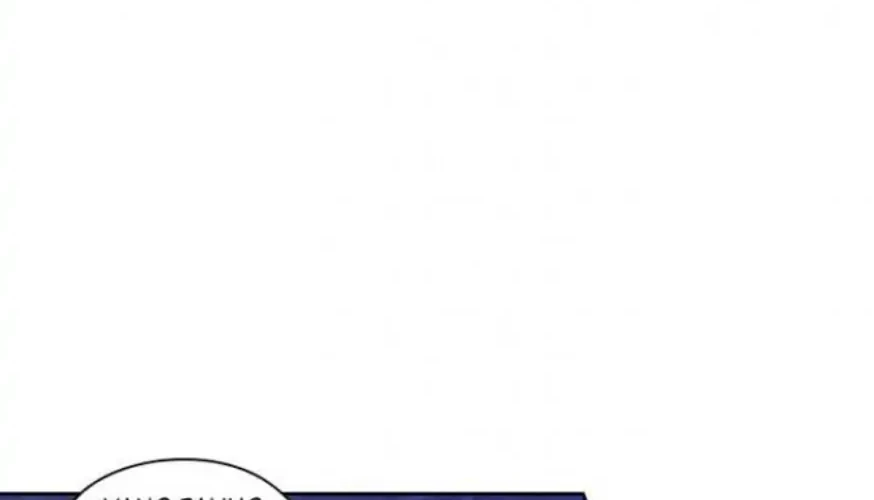 ADONIS Chapter 77 Gambar 25