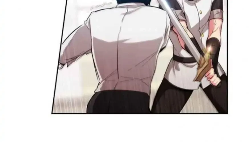 ADONIS Chapter 71 Gambar 12