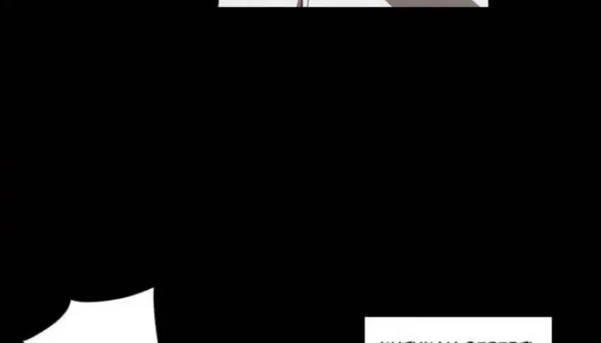 ADONIS Chapter 64 Gambar 20