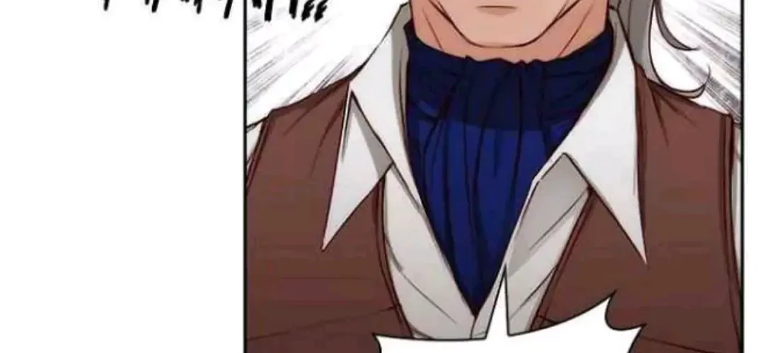 ADONIS Chapter 48 Gambar 16