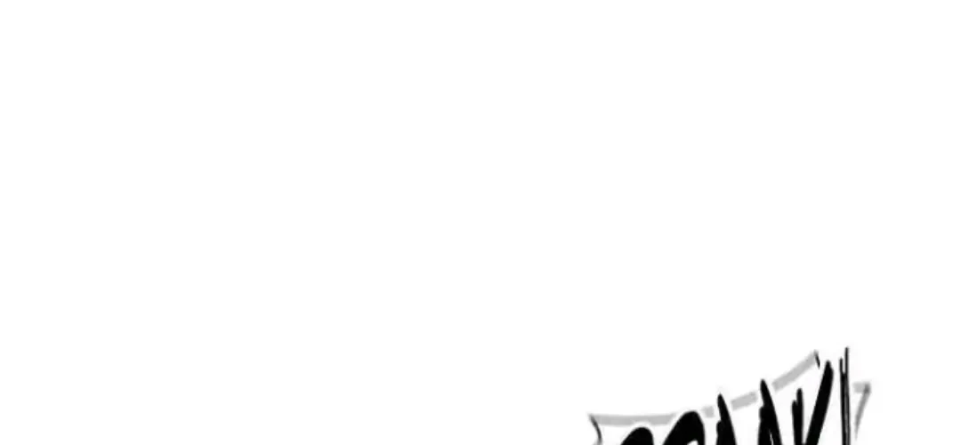 ADONIS Chapter 46 Gambar 44