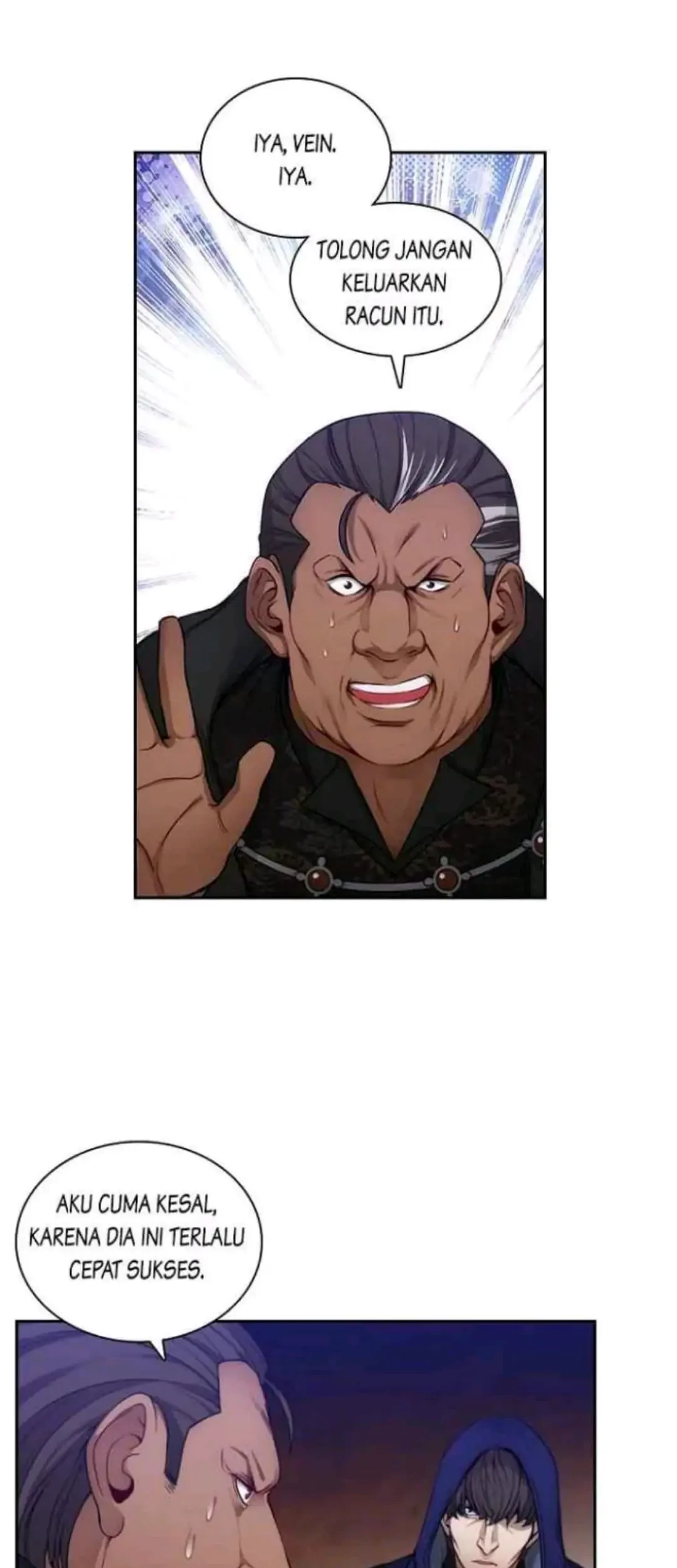 ADONIS Chapter 45 Gambar 17