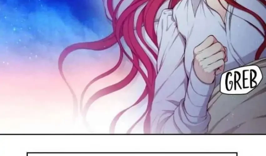 ADONIS Chapter 37 Gambar 20