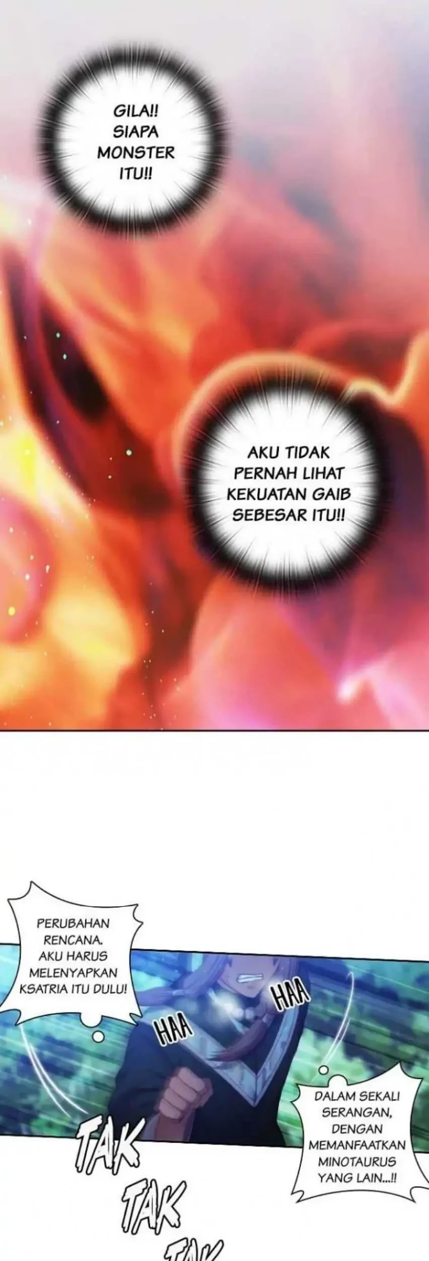 ADONIS Chapter 32 Gambar 17