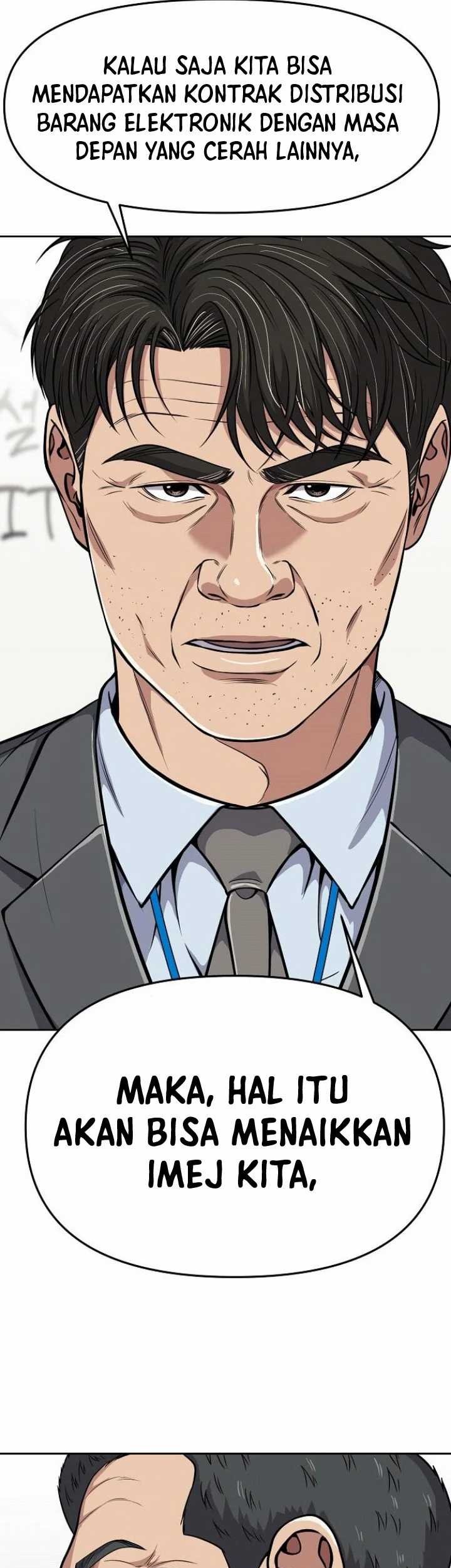 The New Employee Kim Chul-Soo Chapter 84 Gambar 54