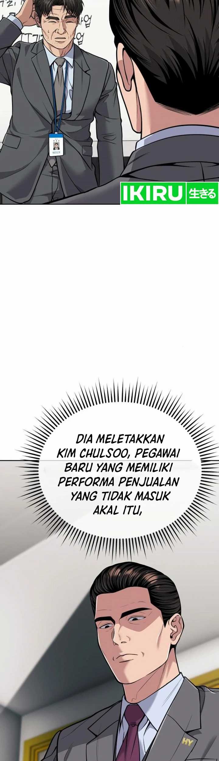 The New Employee Kim Chul-Soo Chapter 84 Gambar 58
