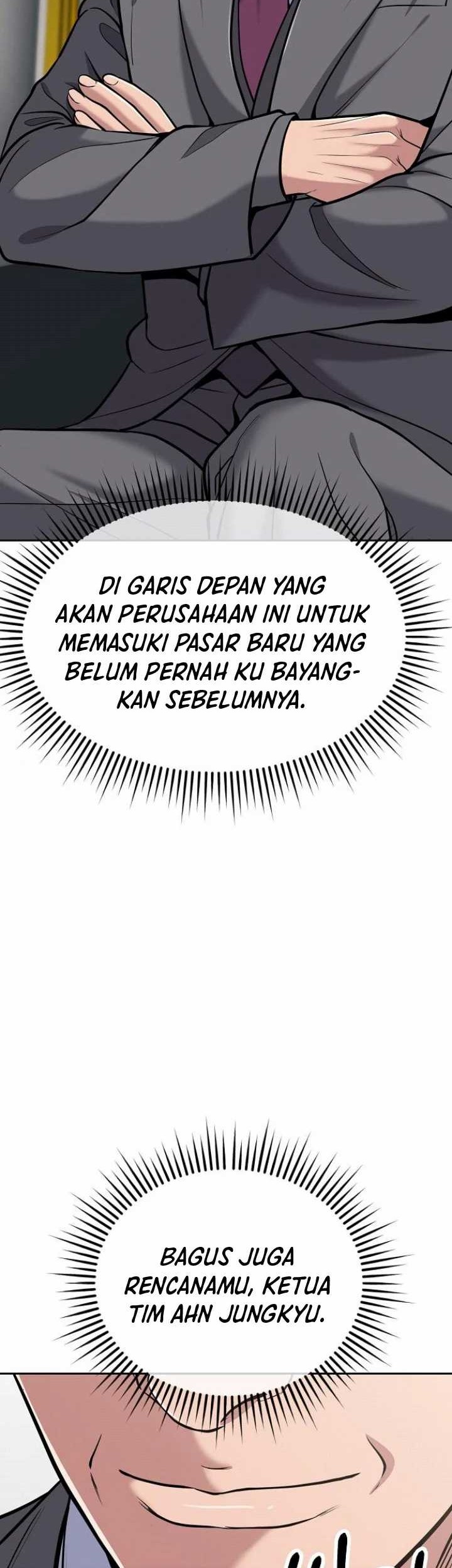 The New Employee Kim Chul-Soo Chapter 84 Gambar 59