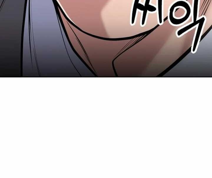 The New Employee Kim Chul-Soo Chapter 84 Gambar 60