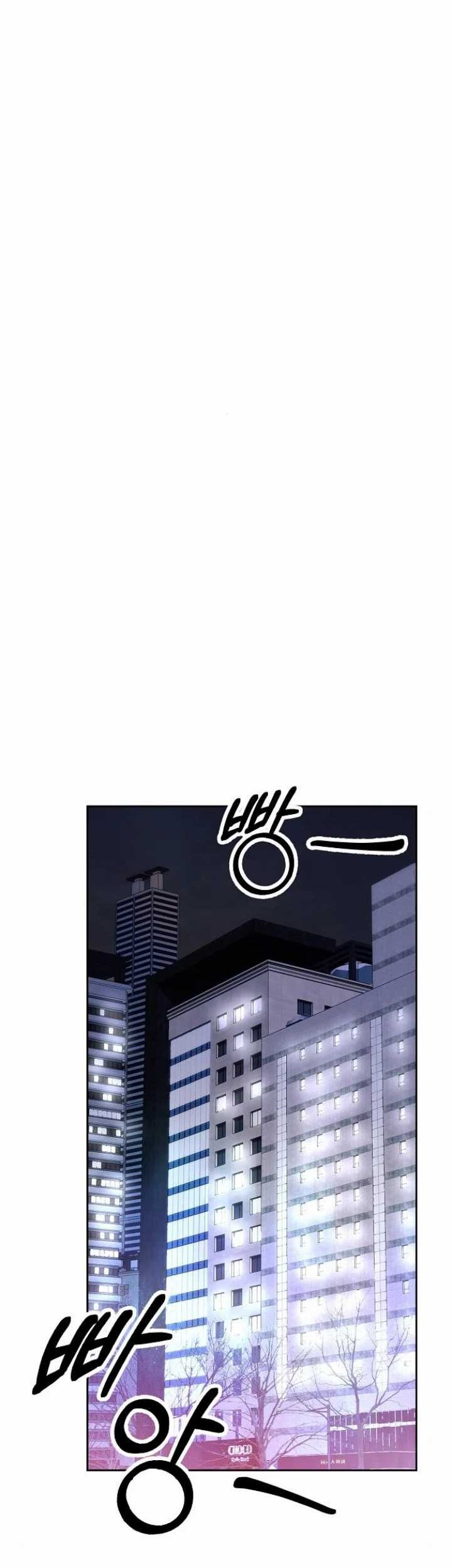 The New Employee Kim Chul-Soo Chapter 84 Gambar 69